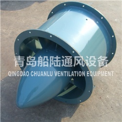 CLZ6-J Marine vertical axial flow ventilator