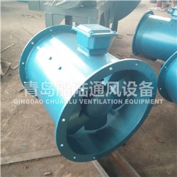 CDZ-50-4 Marine Low noise axial flow blower