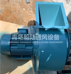 JCL-23 Marine Centrifugal Ventilation fan