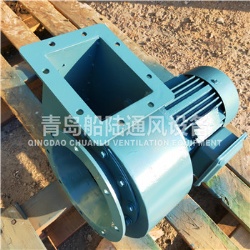 JCL-24 Marine Centrifugal exhaust fan