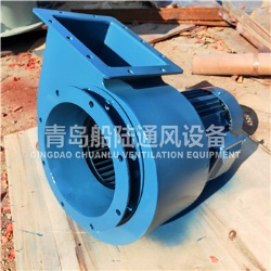 JCL-30 Marine Centrifugal Ventilation fan