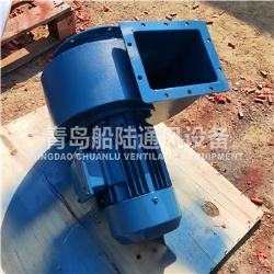 JCL-34 Marine Centrifugal fan