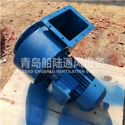 JCL-36Marine Centrifugal blower