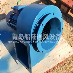 JCL-42 Marine Centrifugal fan