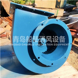 JCL-44Marine Centrifugal blower