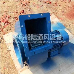 JCL-52 Marine Centrifugal fan