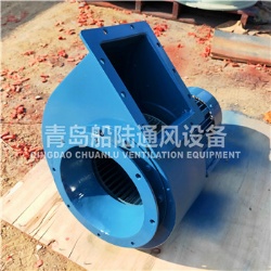 JCL-54Marine Centrifugal blower