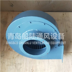 CQ14-J Marine Centrifugal fan