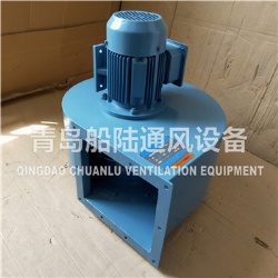 CGDL-20-2 Marine High efficiency low noise centrifugal fan