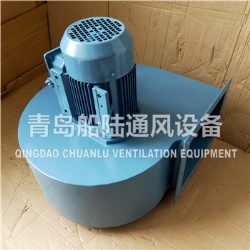 CGDL-28-2 Marine High efficiency low noise centrifugal ventilator