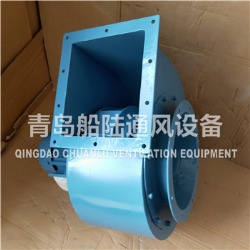 CGDL-36-2 Marine High efficiency low noise centrifugal fan