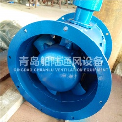 CBZ-50C Marine explosion-proof Axial flow fan