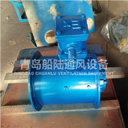 CBZ-40A Marine explosion-proof Axial flow fan