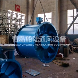 CBZ-110A Marine explosion-proof Axial flow fan