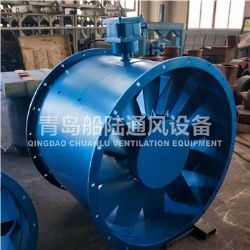 CBZ-140B Marine explosion-proof Axial fan