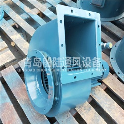 CBL-30 Marine explosion-proof Centrifugal Blower