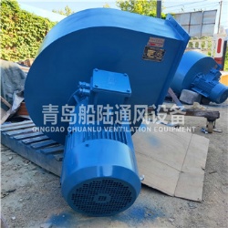 CBL-54 Marine explosion-proof Centrifugal Ventilation Fan