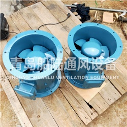 JCZ(CZ)-25 Marine ventilating Fans