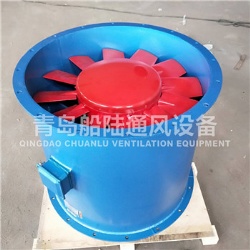 JCZ(CZ)-120B Marine Axial flow exhaust fan