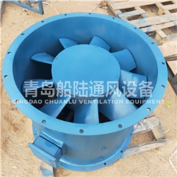 CZF-90C Marine duct Axial flow fan